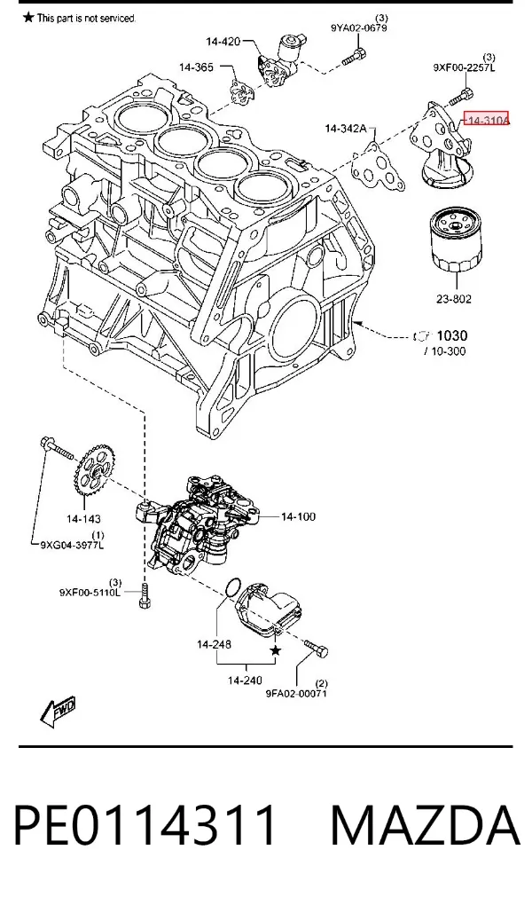 Корпус масляного фільтра PE0114311 Mazda