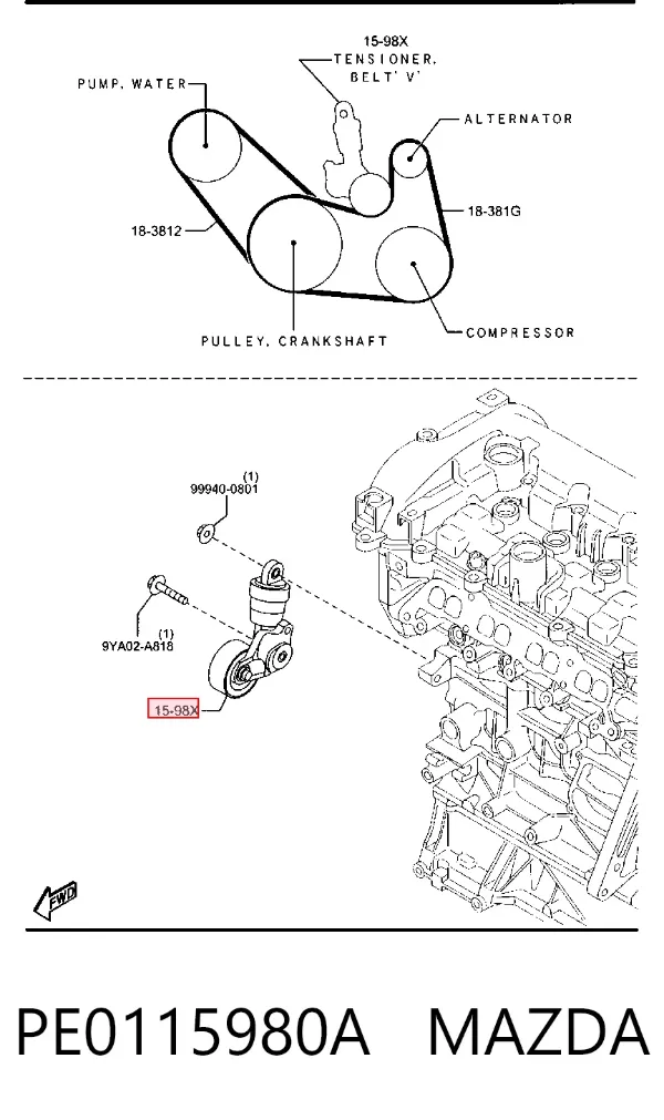 Натягувач приводного ременя PE0115980A Mazda