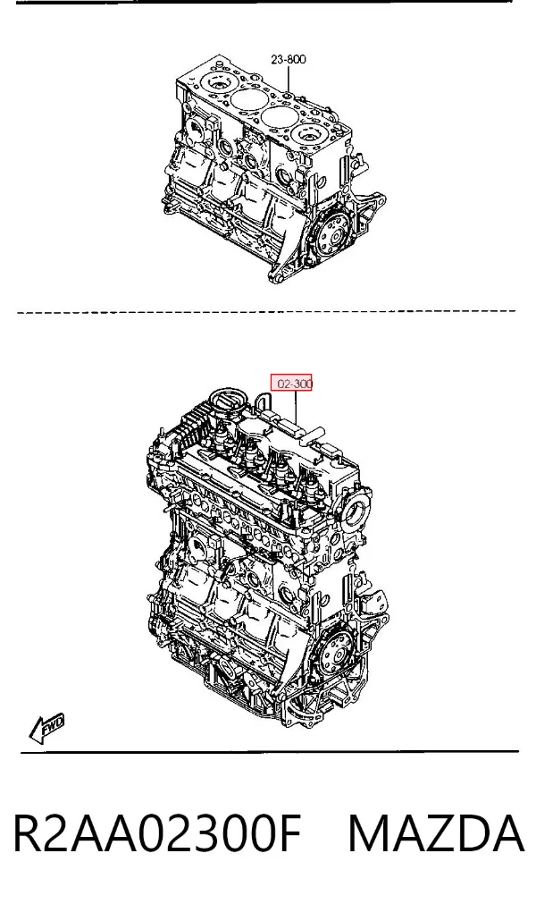 Двигун R2AA02300F Mazda