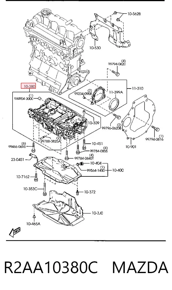 Піддон масляний картера двигуна, верхня частина R2AA10380C Mazda