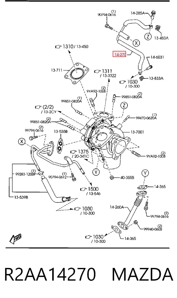 Трубка/шланг подачі масла до турбіни R2AA14270 Mazda
