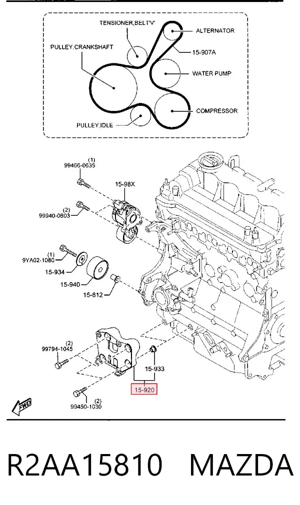  R2AA15810 Mazda