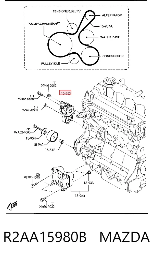 Натягувач приводного ременя R2AA15980B Mazda