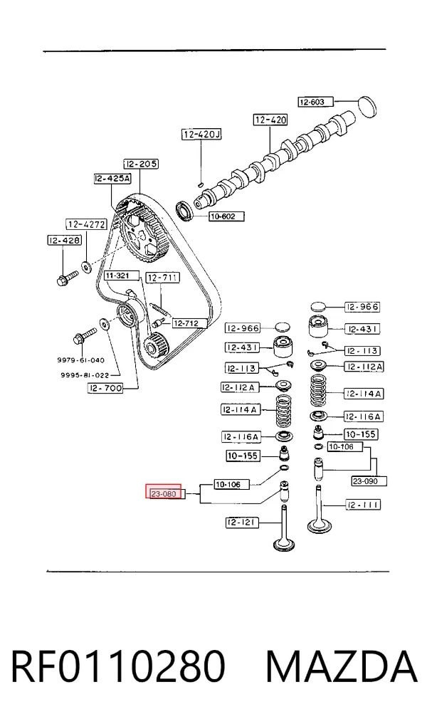 Направляюча клапана, впускного RF0110280 Mazda