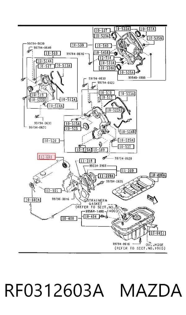 Сальник распредвала RF0312603A Mazda