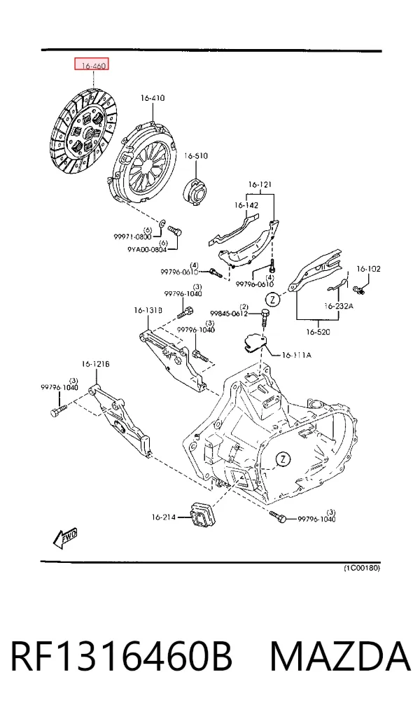 Диск зчеплення RF1316460B Mazda