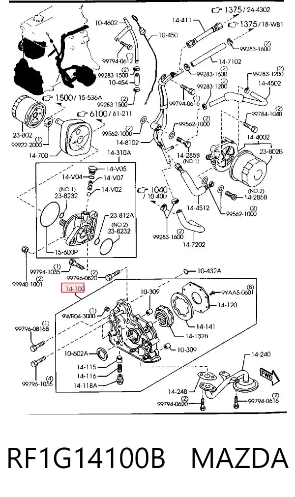 Масляний насос RF1G14100B Mazda