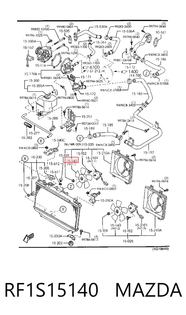 Вентилятор/крильчатка радіатора охолодження RF1S15140 Mazda