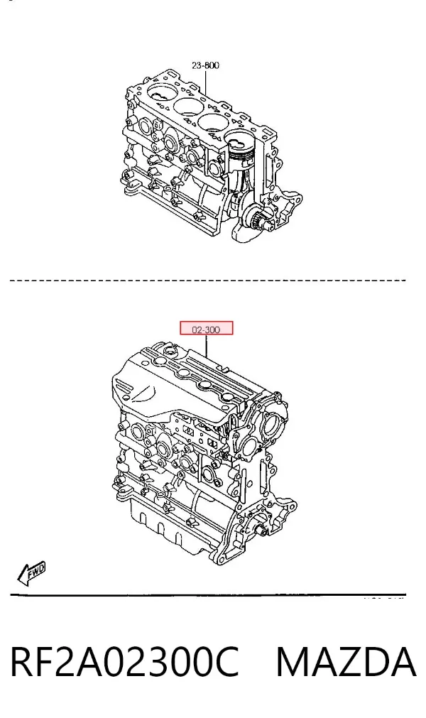 Двигун RF2A02300C Mazda