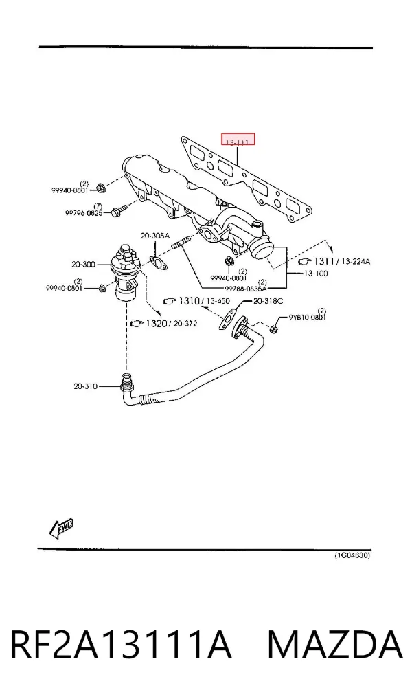 Прокладка впускного колектора RF2A13111A Mazda