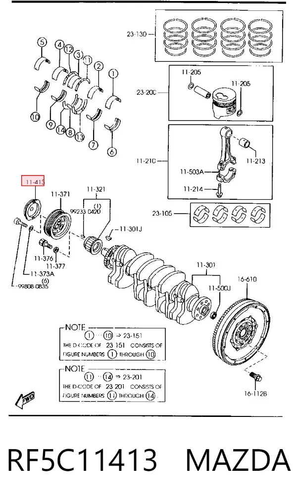  RF5C11413 Mazda