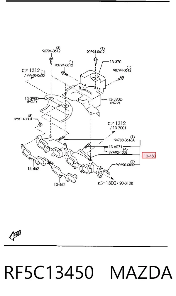 Випускний колектор RF5C13450 Mazda