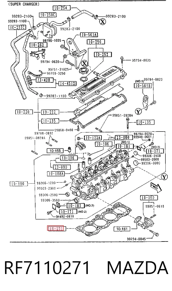 Прокладка ГБЦ RF7110271 Mazda