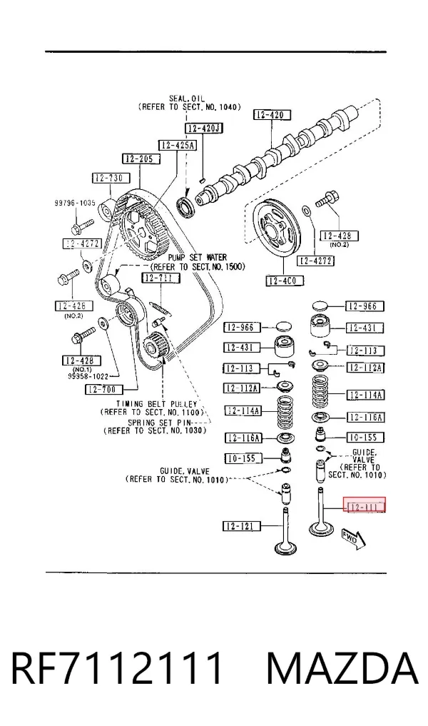 Клапан впускний RF7112111 Mazda