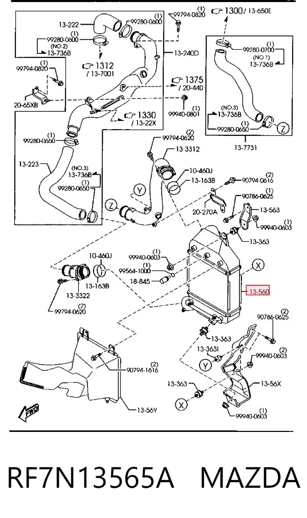 Інтеркулер RF7N13565A Mazda
