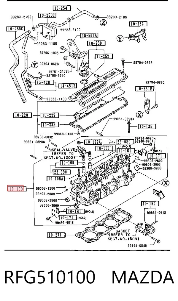 ГБЦ RFG510100 Mazda