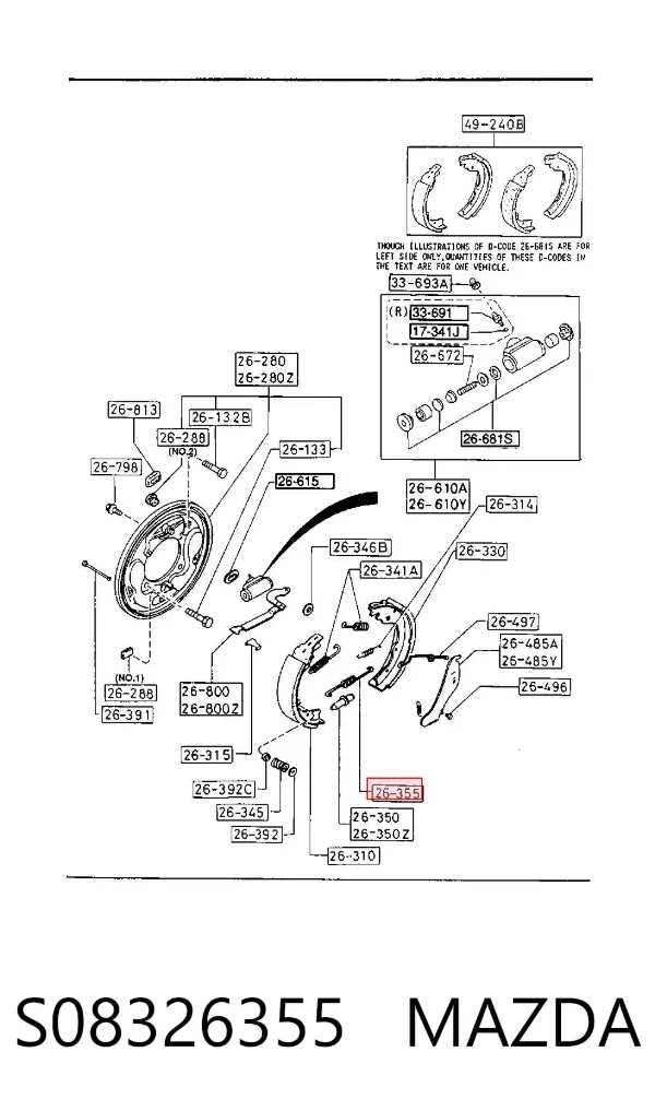  S08326355 Mazda