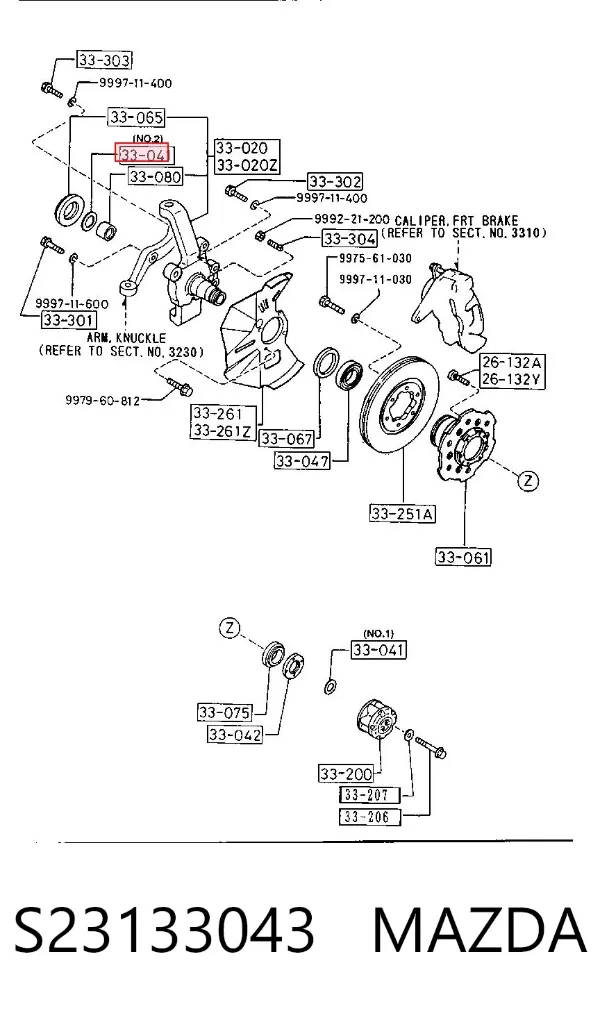  S23133043 Mazda
