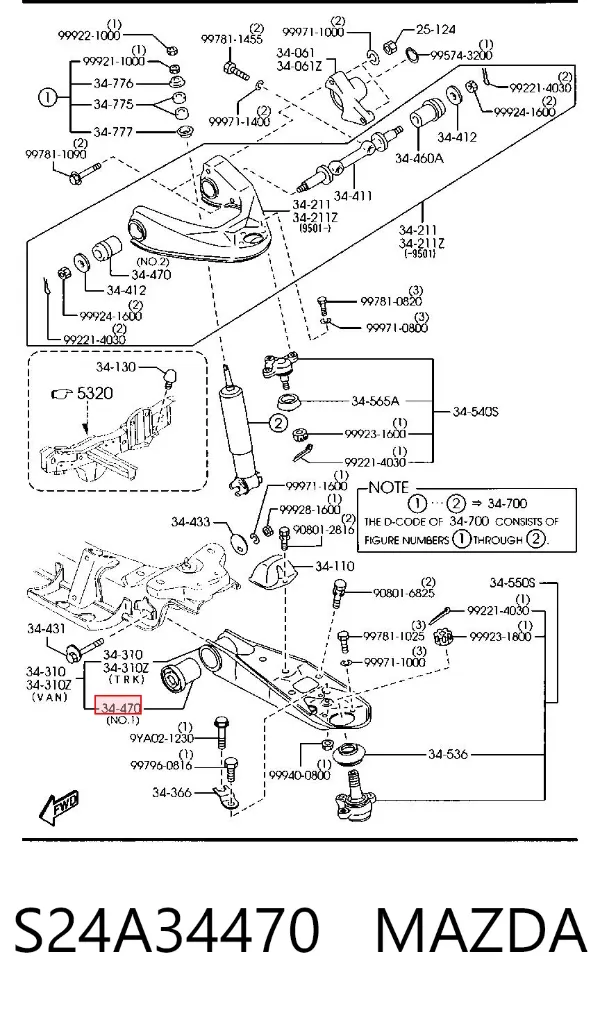 Сайлентблок переднього важеля S24A34470 Mazda