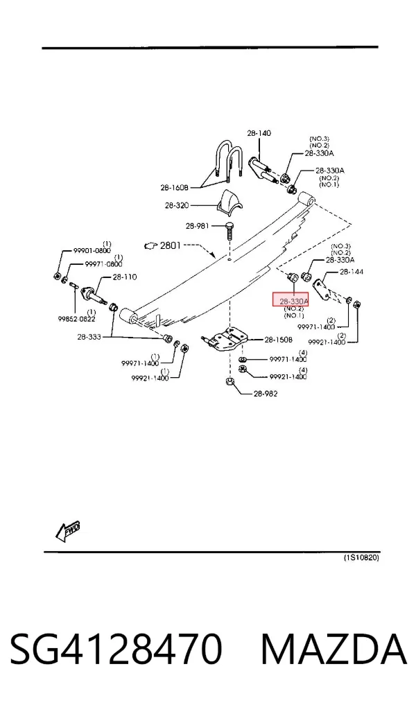 Сайлентблок ресори, задній SG4128470 Mazda