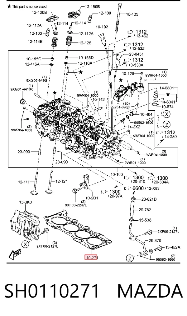 Прокладка ГБЦ SH0110271 Mazda