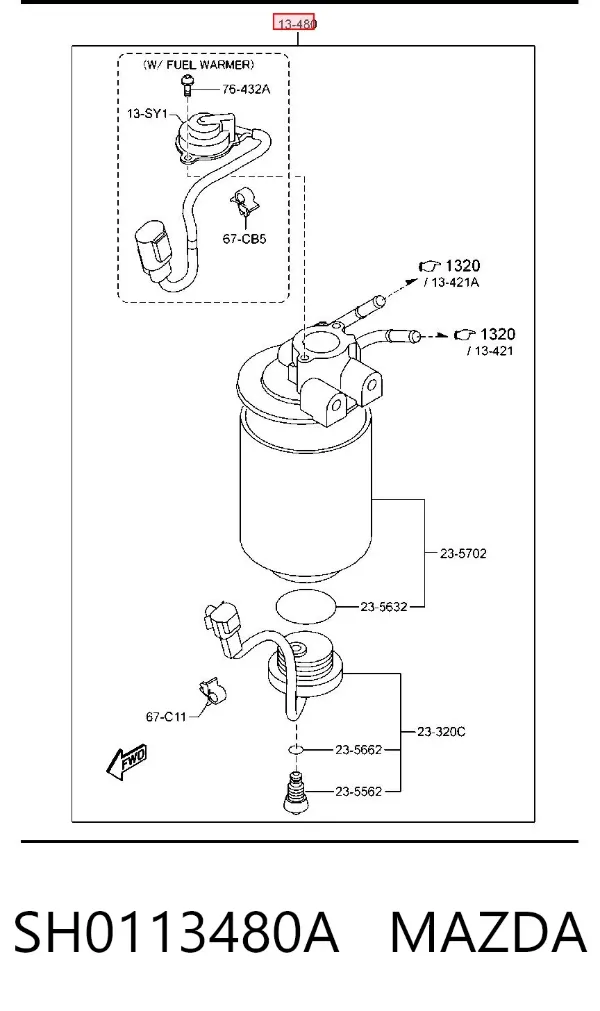 Корпус паливного фільтра SH0113480A Mazda
