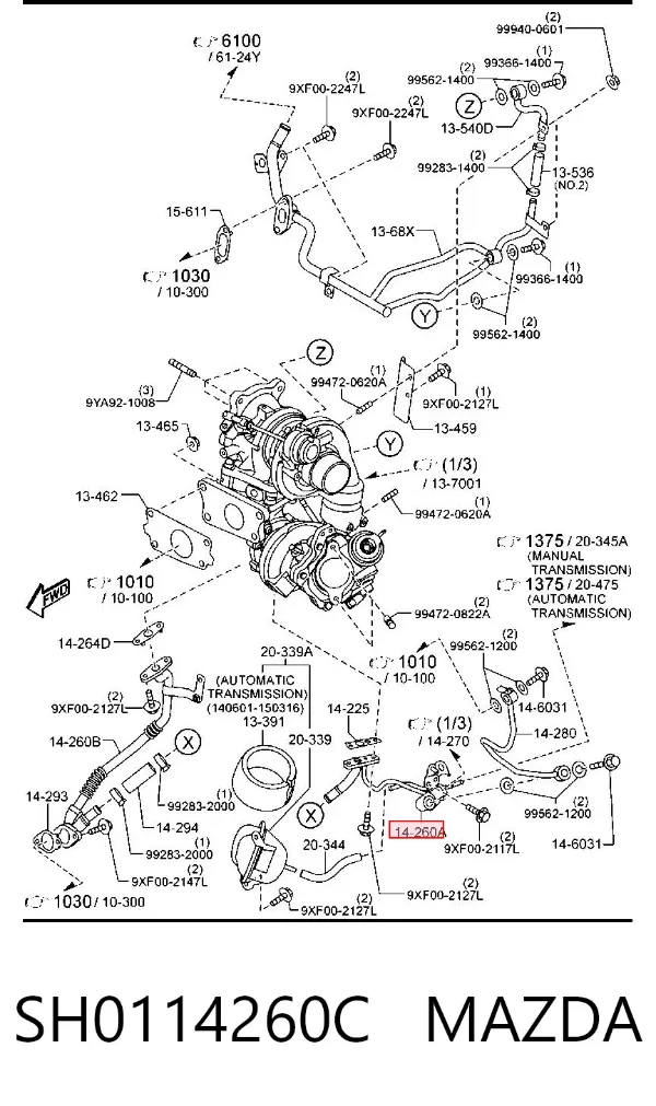  SH0114260C Mazda