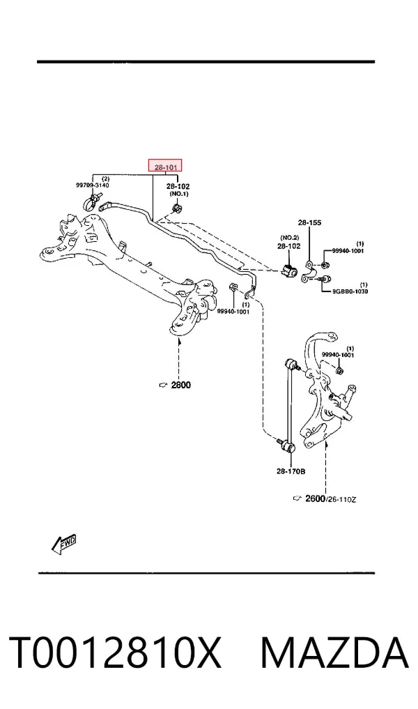 Стабілізатор задній T0012810X Mazda
