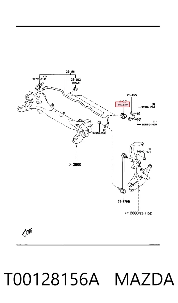 Втулка стабілізатора заднього T00128156A Mazda