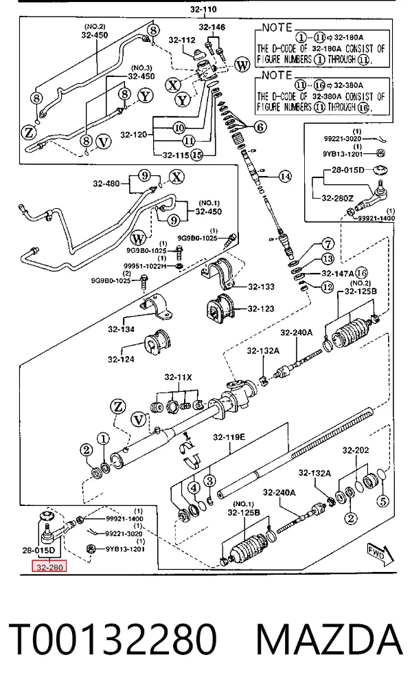 Рульовий наконечник T00132280 Mazda
