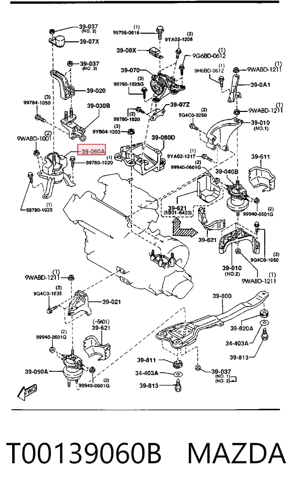 Подушка (опора) двигуна, права T00139060B Mazda