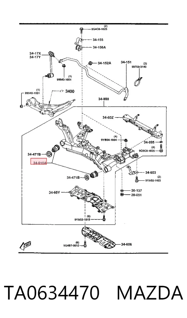 Сайлентблок задньої балки TA0634470 Mazda