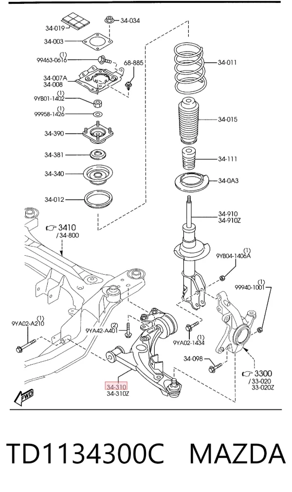 Важіль передньої підвіски нижній, правий TD1134300C Mazda