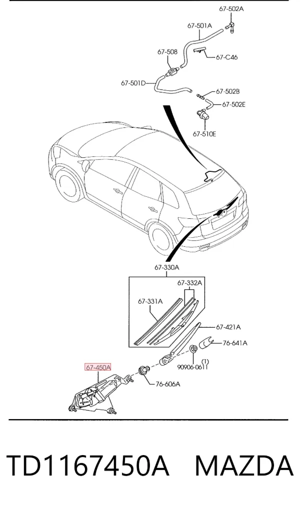 Моторчик заднього склоочисника TD1167450A Mazda