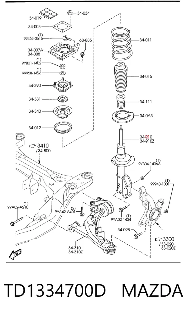 Амортизатор передній, правий TD1334700D Mazda