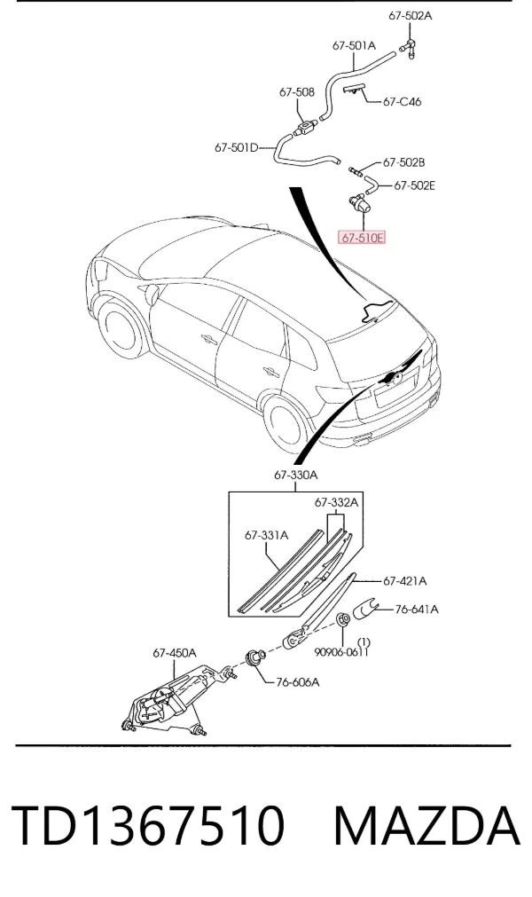 Форсунка омивача заднього скла TD1367510 Mazda