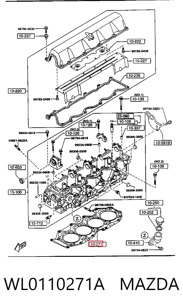 Прокладка ГБЦ WL0110271A Mazda