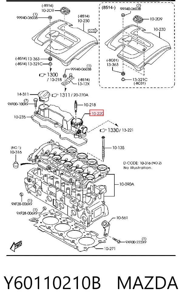 Клапанна кришка Y60110210B Mazda