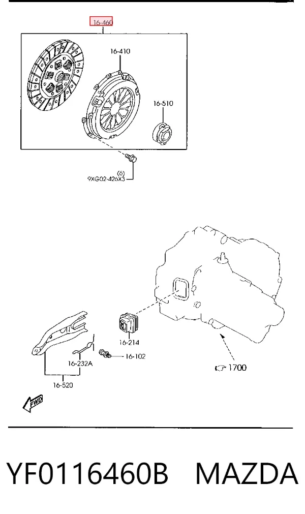 Диск зчеплення YF0116460B Mazda