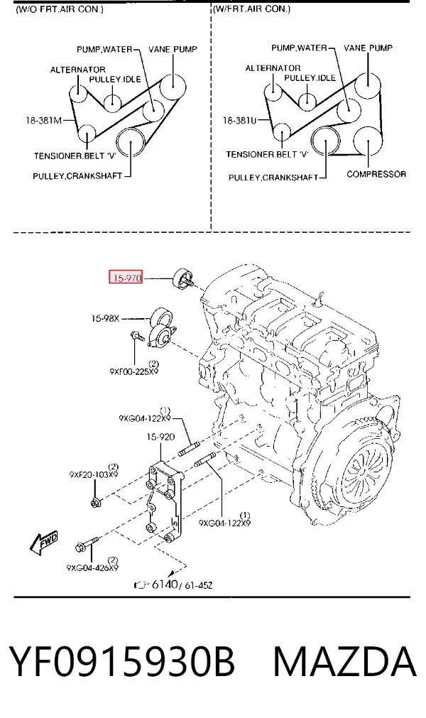 Ролик приводного ременя, паразитний YF0915930B Mazda