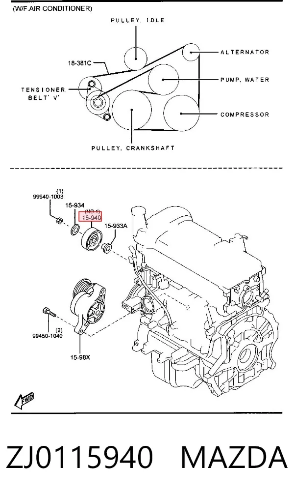 Ролик приводного ременя, паразитний ZJ0115940 Mazda