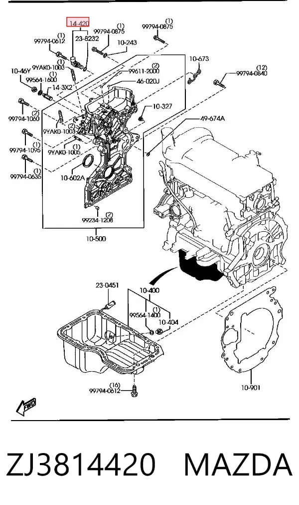 Клапан фазорегулятора ZJ3814420 Mazda