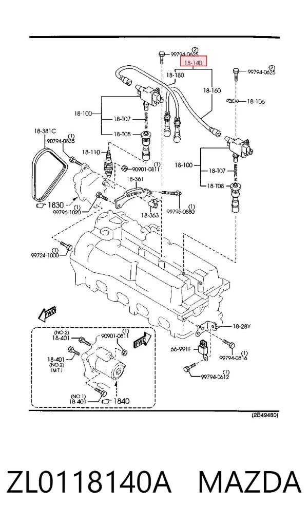 Високовольтні дроти ZL0118140A Mazda
