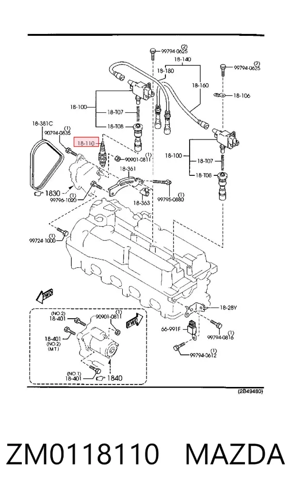 Свічки запалювання ZM0118110 Mazda