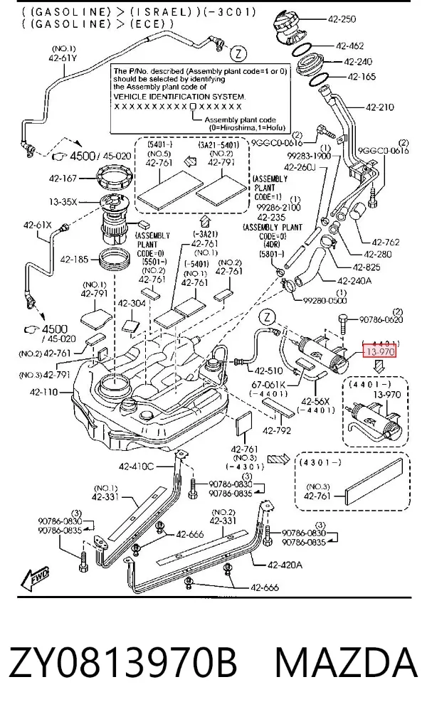 Фільтр бака паливних парів ZY0813970B Mazda