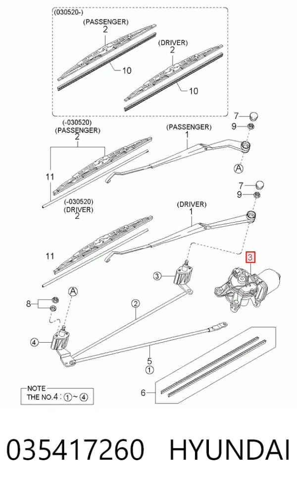 Двигун склоочисника лобового скла (трапеції) 035417260 Hyundai/Kia
