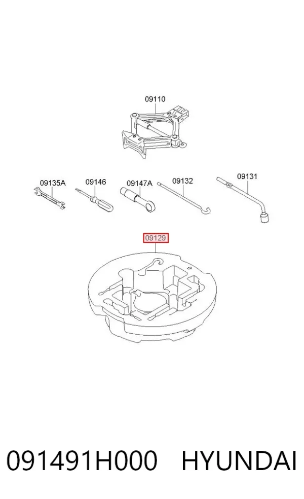 Скринька для інструментів 091491H000 Hyundai/Kia