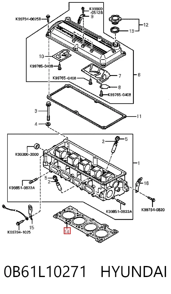 Прокладка ГБЦ 0B61L10271 Hyundai/Kia