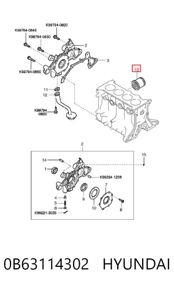 Масляний фільтр 0B63114302 Hyundai/Kia