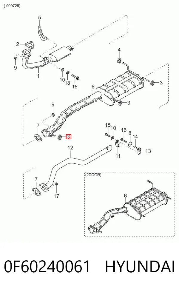 Подушка глушника 0F60240061 Hyundai/Kia